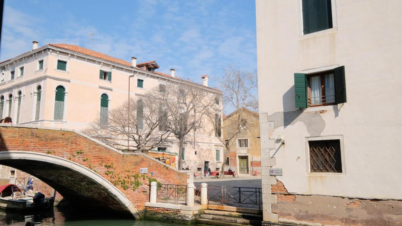 Casa Alufili Venedig
